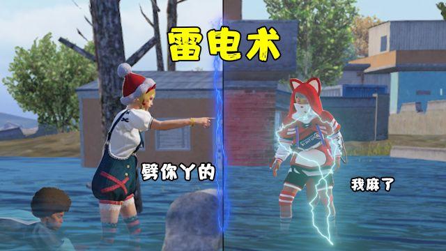 和平精英外挂模式怎么设置（和平精英中怎么设置外挂）